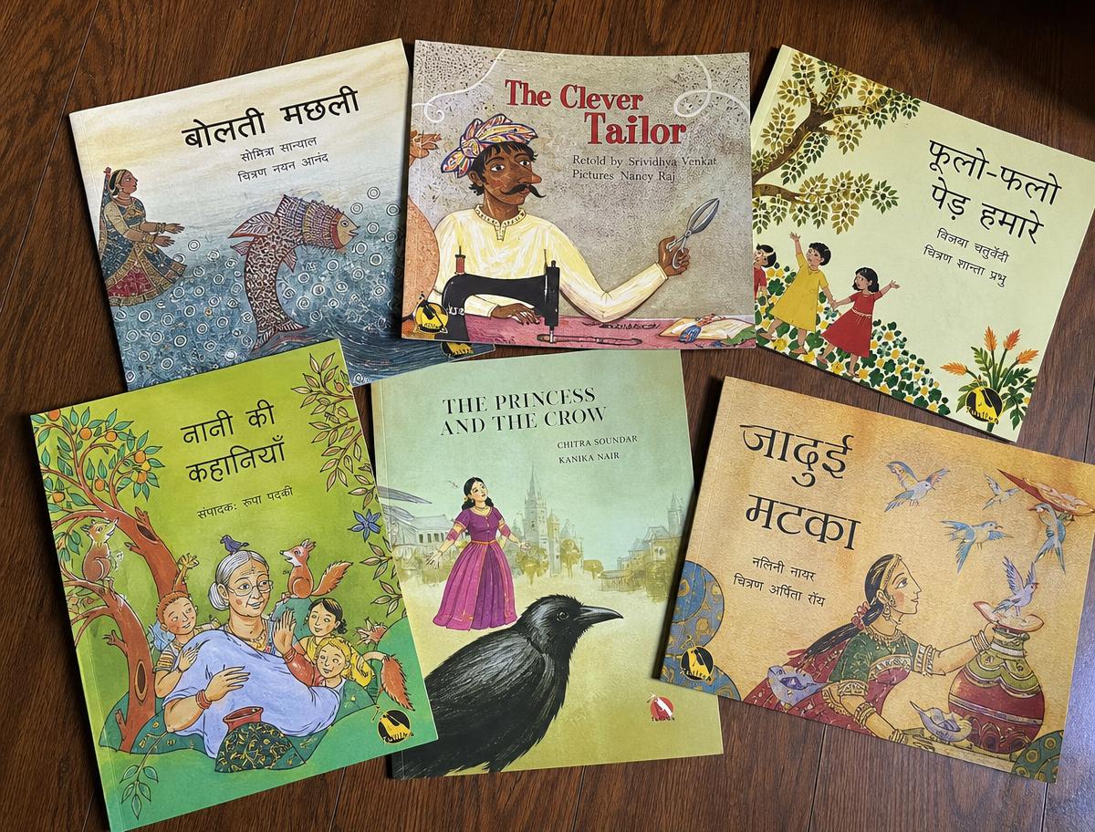 Early-Learner Picture & Rhymes Book — book cover